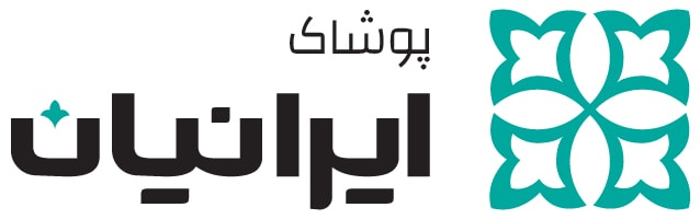 پوشاک